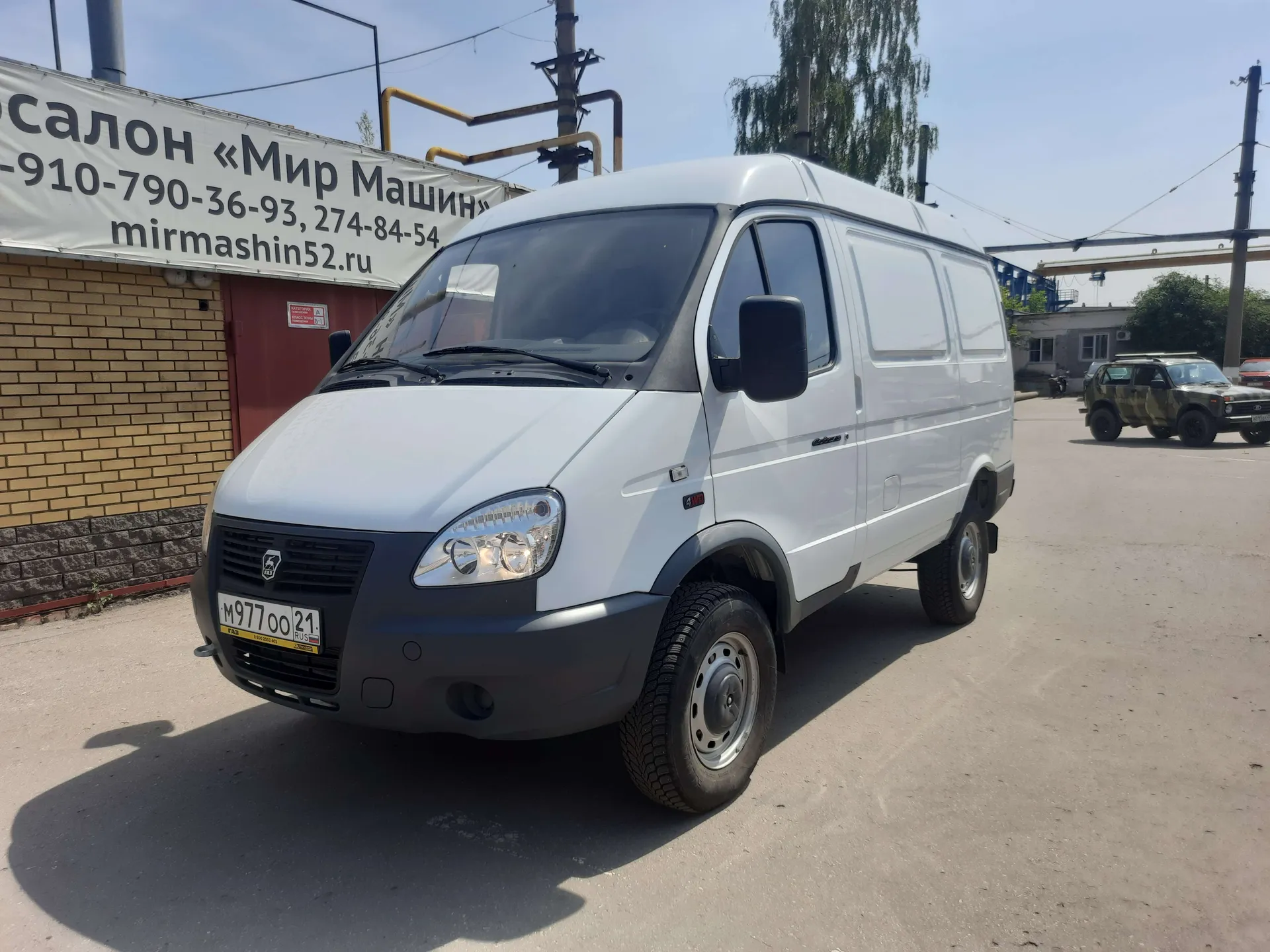 ГАЗ 2752 «Соболь» 4х4, 2023